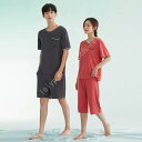 【スーパーSALE/激安】さらさら肌ざわり パジャマ 上下セット メンズ レディース ペアルック シンプル おしゃれ 大人 カップル 夫婦 半袖 ショートパンツ...