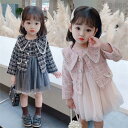 2点セット 入学式 入園式 卒業式 女の子 フォーマル スーツ ボレロ ドレス スーツ セットアップ 子供服 ワンピース 卒園式 上下セット 七五三 子供 キッズ