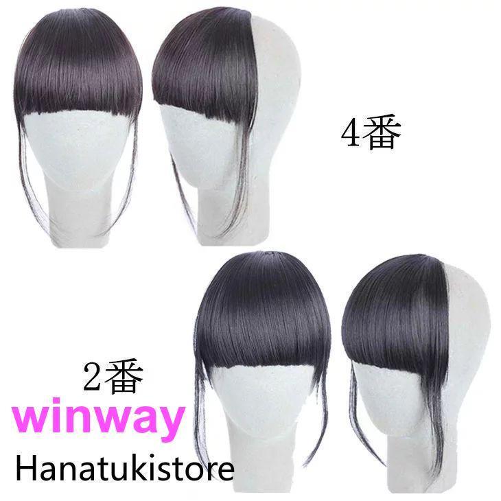 ���󥹥����å� ��ȱ�����å� �ѤäĤ� ��������ȱ �������� �Ĥ��� ���� �İ��� �դ��� ���Ĥ� �ʥ����륫�顼 �إ��ԡ��� ����ե�