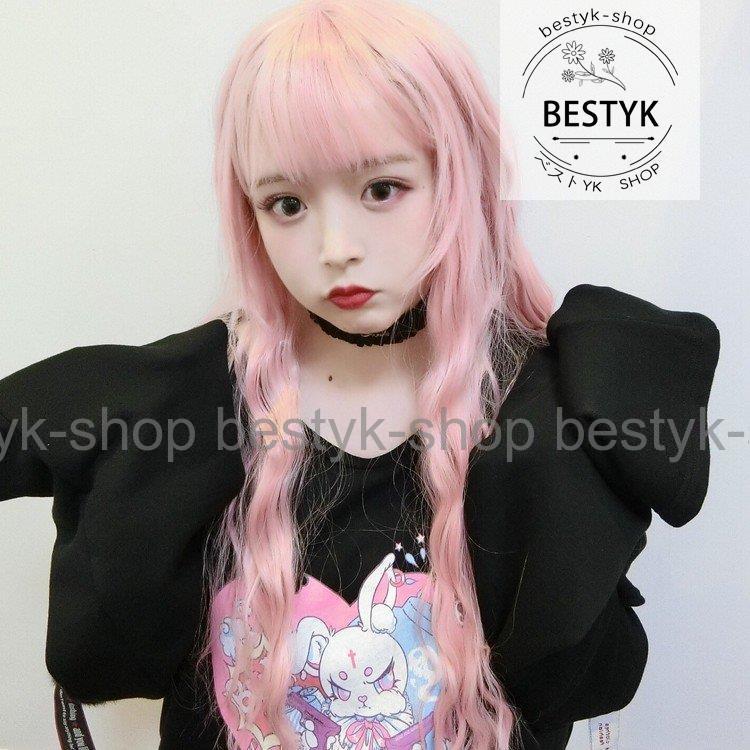 原宿風 ウィッグ ロング フルウィッグ グラデーション メッシュ ライトピンク ウェーブ ロリータウィッグ コスプレ