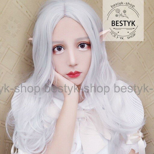 ウィッグ ロング フルウィッグ ストレート 銀白髪 自然 かつら コスプレ ゆめかわ グラデ ウィッグ ボリューム かつら イベント パーティー ウィッグ ロング フルウィッグ ストレート 銀白髪 自然 かつら コスプレ ゆめかわ グラデ ウィッグ ボリューム かつら イベント パーティー