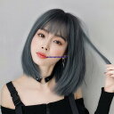 ウィッグ 自然 かつら レディース wig コスプレ 舞台 変装 ウイッグ ショート ミディアム フルウィッグ ストレート ヘアネット付き ヘアアレンジ