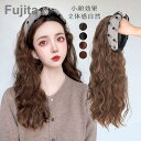 帽子ウィッグ レディース かつら ロング巻き 暖かい つけ毛 エクステ キャップ 髪付き帽子 セミロング 自然パーマ ニット 日常用 可愛い
