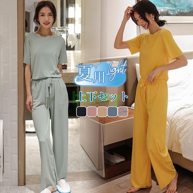 パジャマ レディース ルームウェア セットアップ 上下 接触冷感 ワイドパンツ 長ズボン 半袖 夏用 薄手 部屋着 入院 旅行