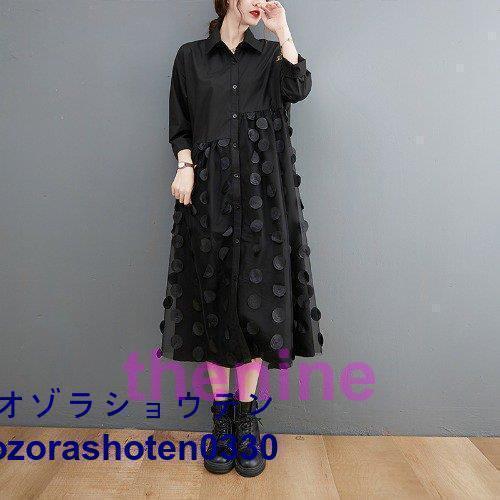 パーティー 結婚式 服装 レディース ワンピース 長袖 衿 ボタン ドット 模様 ゆったり 可愛い 個性的 レース 綺麗 ブラック ミセス 休日 魅力的
