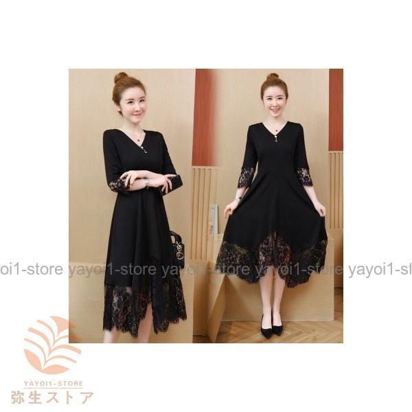 Long-Sleeved - ワンピース レースワンピース レディース フォーマル 通勤 ドレス パーティー 結婚式 二次会 通勤 長袖 Aライン きれいめ 着痩せ 大きいサイズ