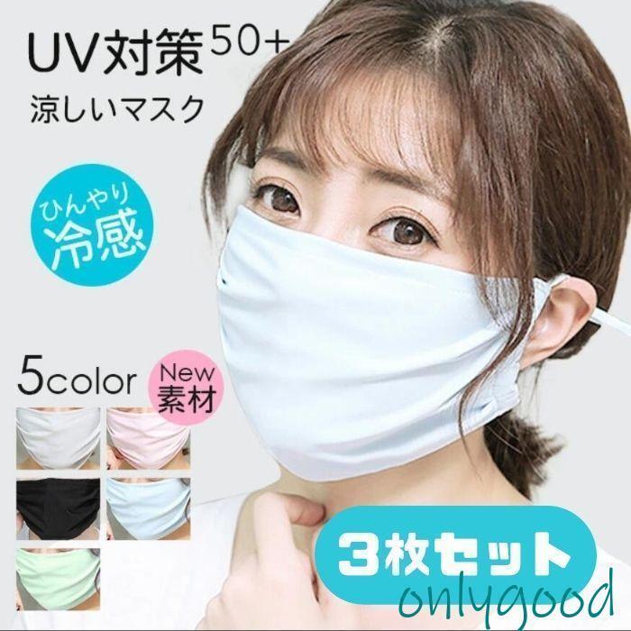 商品画像1