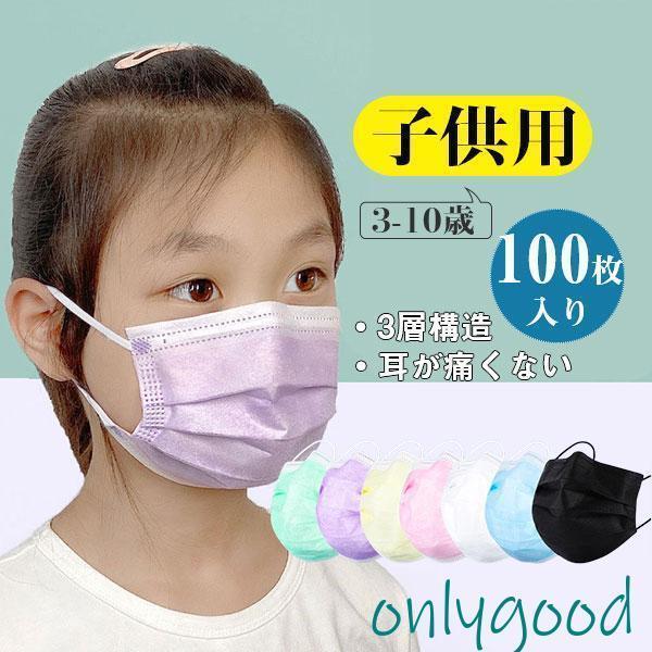 商品画像2