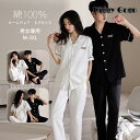 【スーパーSALE/激安】パジャマ ペア カップル 上下セット 春 夏 半袖 大きいサイズ 寝巻き ペアお揃い ペアルック パジャマ レディース 夏 メンズ ル...