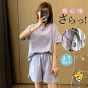 【スーパーSALE/激安】セットアップ レディース 上下セット スウェット パジャマ ハーフパンツ ルームウェア 大きいサイズ 運動用 ジム 春夏 部屋着 カジ...