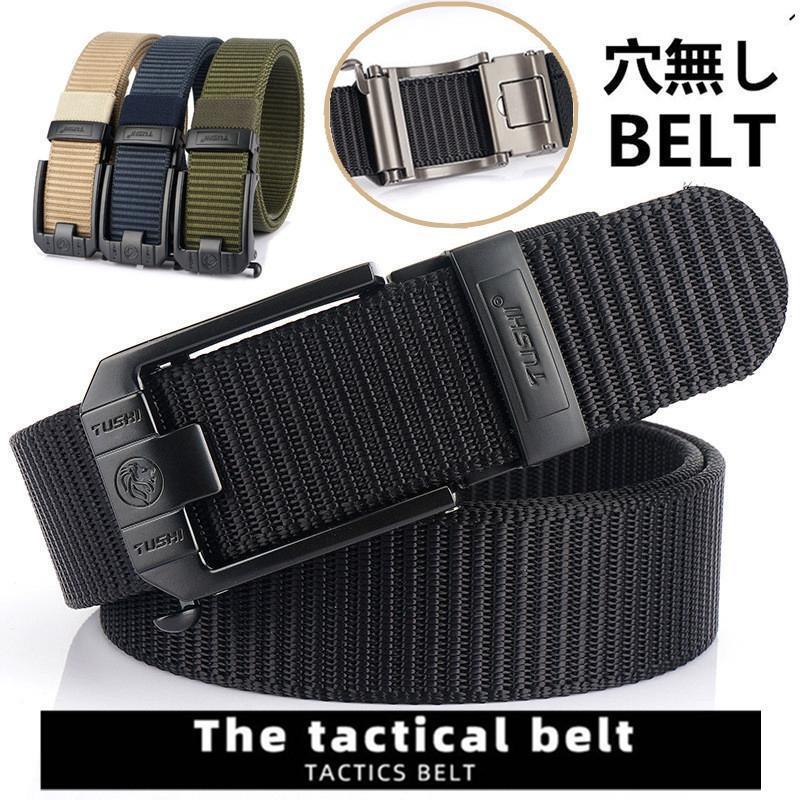 홀 없음 벨트 남성 신사 남성 벨트 남성 벨트 버클 벨트 사이즈 조정 가능 캐주얼 비즈니스 포멀 남성용