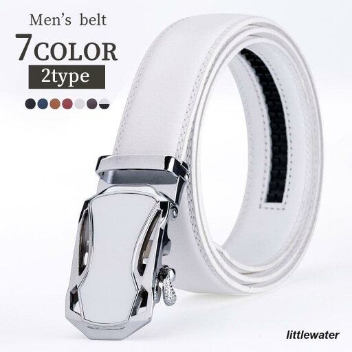ベルト メンズ 男性 紳士用 穴なし バックル オートロック おしゃれ かっこいい レザー ギフト プレゼント 贈り物 ファッション雑貨 ベルト メンズ 男性 紳士用 穴なし バックル オートロック おしゃれ かっこいい レザー ギフト プレゼント 贈り物 ファッション雑貨