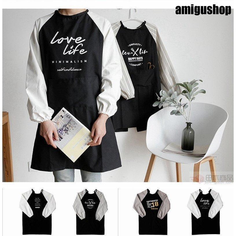 割烹着 かっぽう着 おしゃれ シンプルエプロン かわいい レディース エプロン 袖付 ワンピース スモッ..