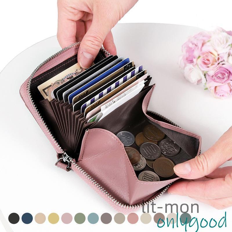ミニ財布 お札折らない 財布 レディース メンズ 本革 ブランド カードケース コインケース 小銭入れ ラシエム
