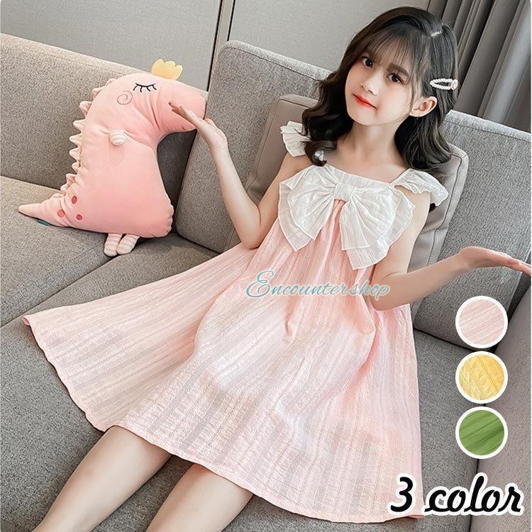 【素材】：綿【カラー】：グリーン、ピンク、イエロー【ご注意】子供服のsizeは、12サイズ上の方をオススメです。注意事項:※ 平置き素人採寸ですので多少の誤差はご容赦下さい。※ モニタ環境によって、商品の色合いが多少違う場合があります。※ ...