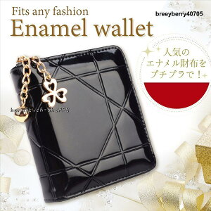財布 レディース 二つ折り財布 エナメル財布 ふたつ折り ミニ財布 かわいい 小銭入れ 小さい お財布 20代 30代 40代 50代