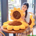 ぬいぐるみ 特大 花 人形 卒業祝い ひまわり抱き枕 向日葵ぬいぐるみ 贈り物 お祝い 大きい ふわふわぬいぐるみ お祝い ふわふわ誕生日 子供プレゼント