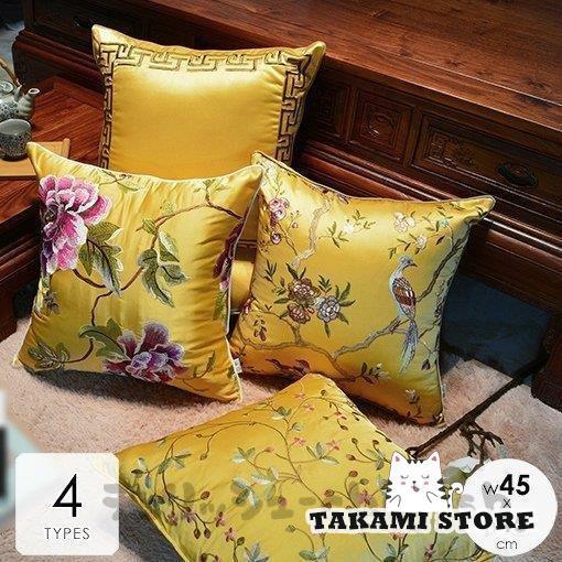 乐天商城 - クッションカバー カバーのみ 北欧 45×45cm おしゃれ 花柄 高級感 高見え 光沢 鳥 刺繍 イエローシャープデザイン モダン 大人空間 モノトーン 上品