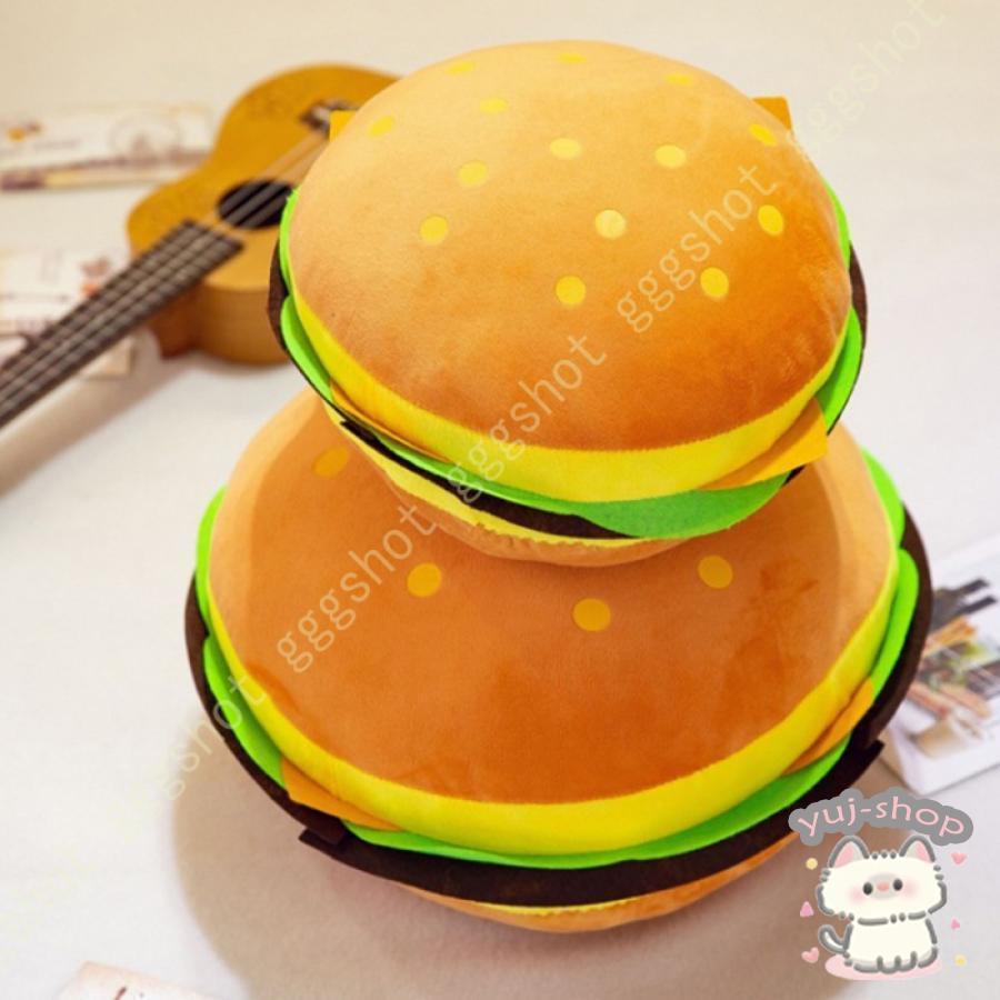 乐天商城 - ハンバーガー 抱き枕 ぬいぐるみ 面白い かわいい 枕 クッション インテリア プレゼント ふわふわ 癒し 手触りいい 彼女へ リアル縫いぐるみ 抱きまくら 男性