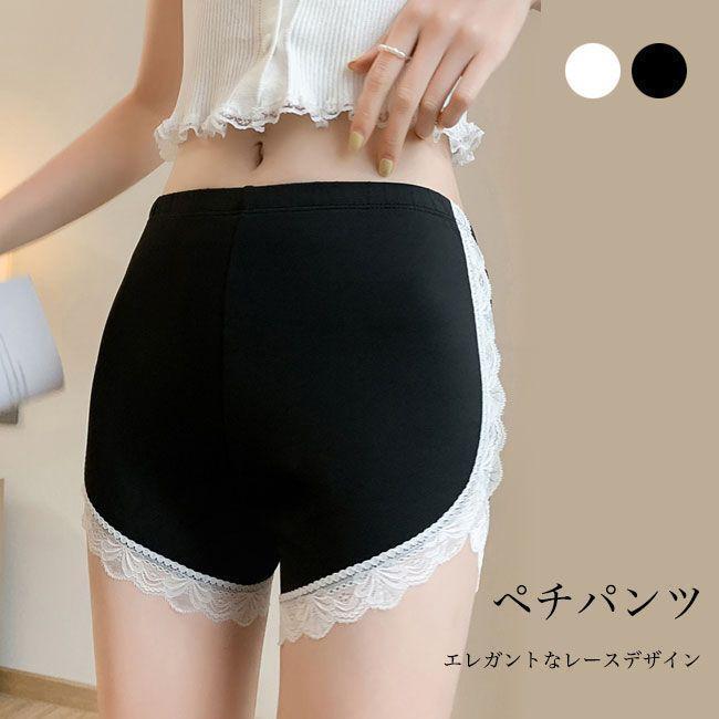 ペチパンツ レース レディース 見せパン お洒落 可愛い 短パン 部屋着パンツ インナーパンツ シームレス 下着 レースパンツ パ