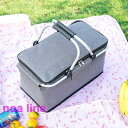 保温バッグ 折りたたみ保温バッグ 保冷バスケットレジャーバッグ ピクニック 大容量アルミ蒸着シートフィルム(3)