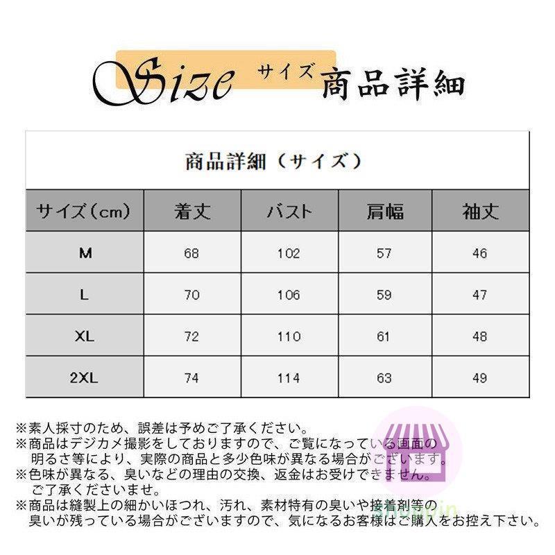 パーカー レディース 長袖パーカー フード付き トップス プルオーバー 薄手 無地 レイヤード カジュアル シンプル ゆったり 春秋 大人 - 3