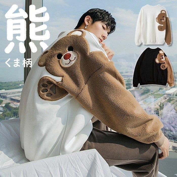 樂天商城 - トレーナー メンズ 切り替え クマさん アニマル おもしろ トップス クルーネック 長袖 スウェット ルームウェア ゆったり 長袖 春服 かわいい