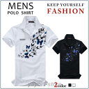 【スーパーSALE/激安】 ポロシャツ Tシャツ メンズ 夏 半袖 トップス ポロシャツ コットン カットソー お兄系 かっこいい カジュアル Vネック POLOシャツ ポロシャツ 新作 夏物