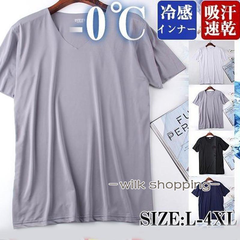 ��2�祻�åȡۥ���ʡ������ ��� �ä��� ������ 2���� ������쥹����ʡ� �䴶����ʡ� �ô� Ⱦµ U�ͥå� ���� ���� ���餫 �۴� ®�� Ǯ����к�