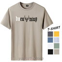 【スーパーSALE/激安】 Tシャツ メンズ 半袖 シンプル 大きいサイズ お兄系 クルーネック 涼しい カジュアル 春 夏 父の日 薄手 Tシャツ サマー おしゃれ 白Tシャツ