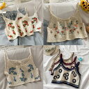 トップス レディース 韓国ファッション キャミ 刺繍 編み レース レイヤード かわいい ガーリー 花柄 モチーフ ビスチェ フェミニン