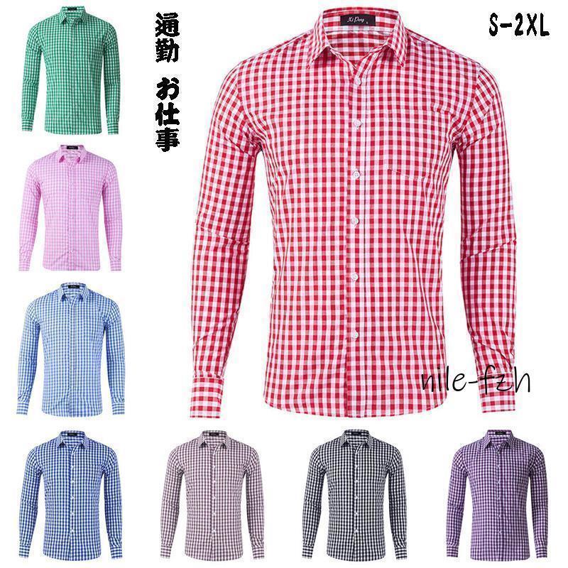 チェックシャツ メンズ 大きいサイズ カジュアル ギンガムチェック アメカジ キレイめ 通勤 お仕事 上..