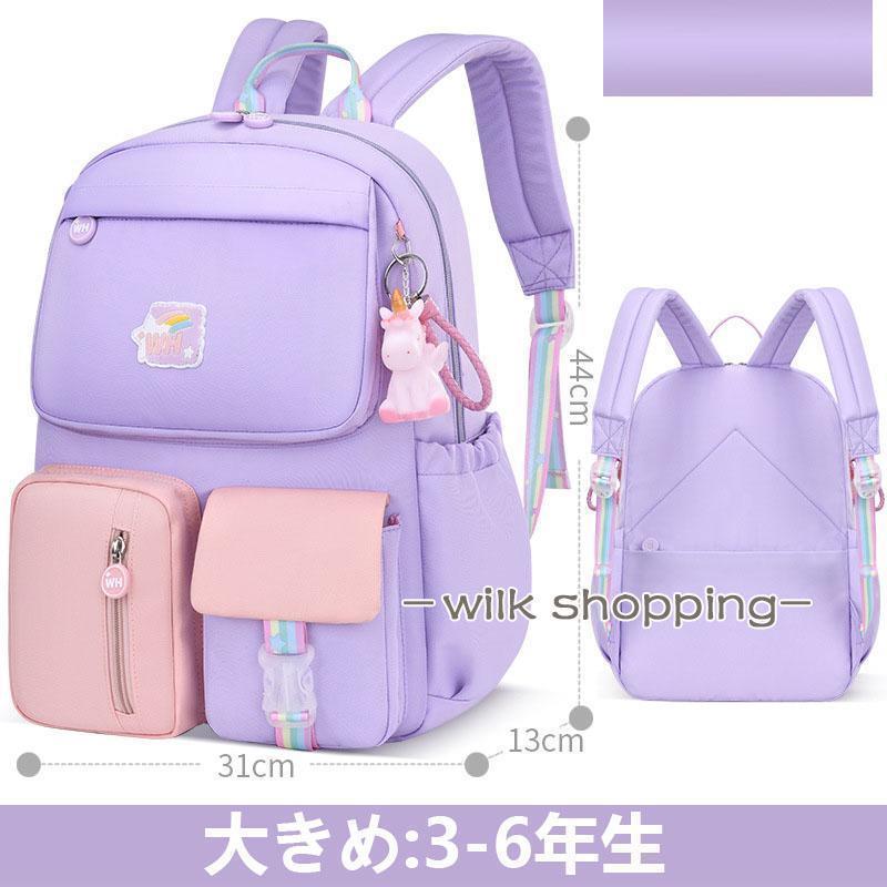 子供リュックサック キッズリュック キッズバッグ バックパック 女の子 子ども 子供用 かばん 可愛い 通園バッグ 小学校 通園 通学 入学 遠足 全5色