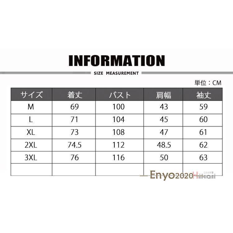 麻 サマージャケット メンズ テーラードジャケット リネン ジャケット 長袖 春 夏 ストライプ 麻ジャケット ライトアウター