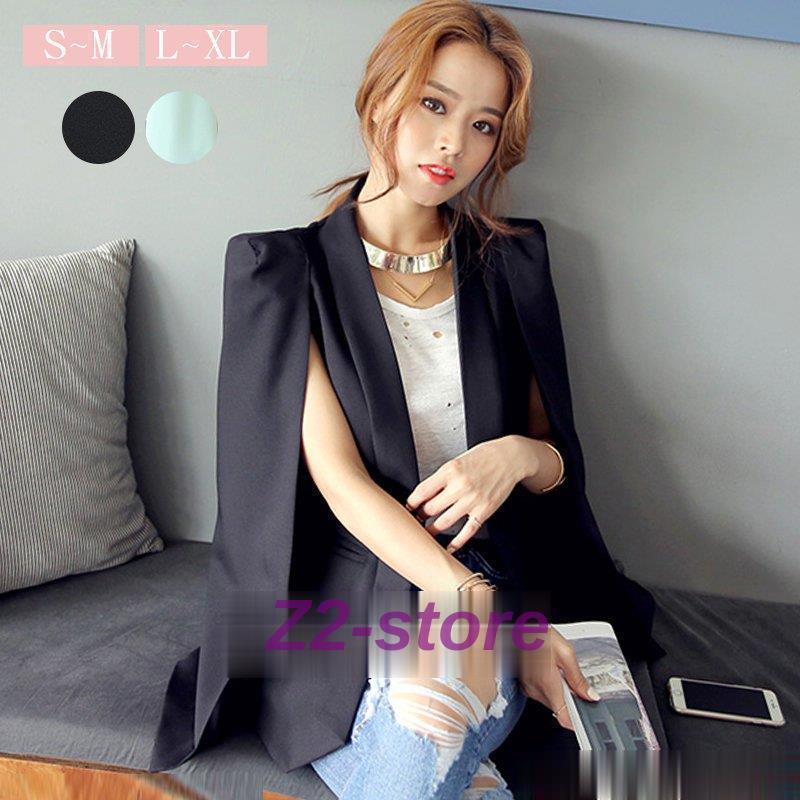 マントジャケット レディース スーツコート ポンチョ マントケープ ボレロ フォーマル アウター テーラードジャケット フォーマル 韓国風オシャレ