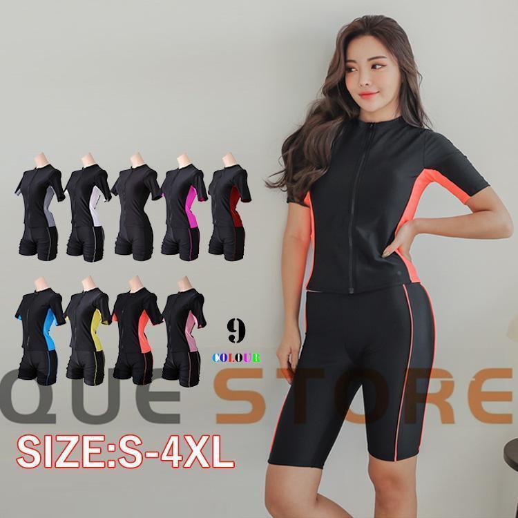 樂天商城 - フィットネス水着 レディース 半袖 体型カバー セット セパレート スイミング ジム 大きいサイズ 水着