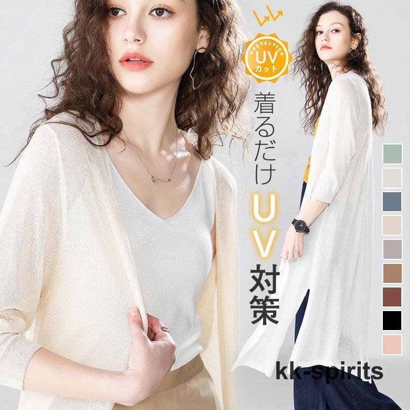 Long-Sleeved - ライトコート レディース 春秋 ロング 防寒 通学通勤 長袖 スプリングコート トレンチコート モッズ ジャケット 上品 羽織り