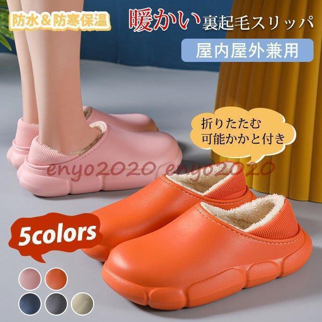 2021 ߥå 롼ॷ塼 ΢ åݥ դ ߤ ɴ ɿ  ǥ  դ ...