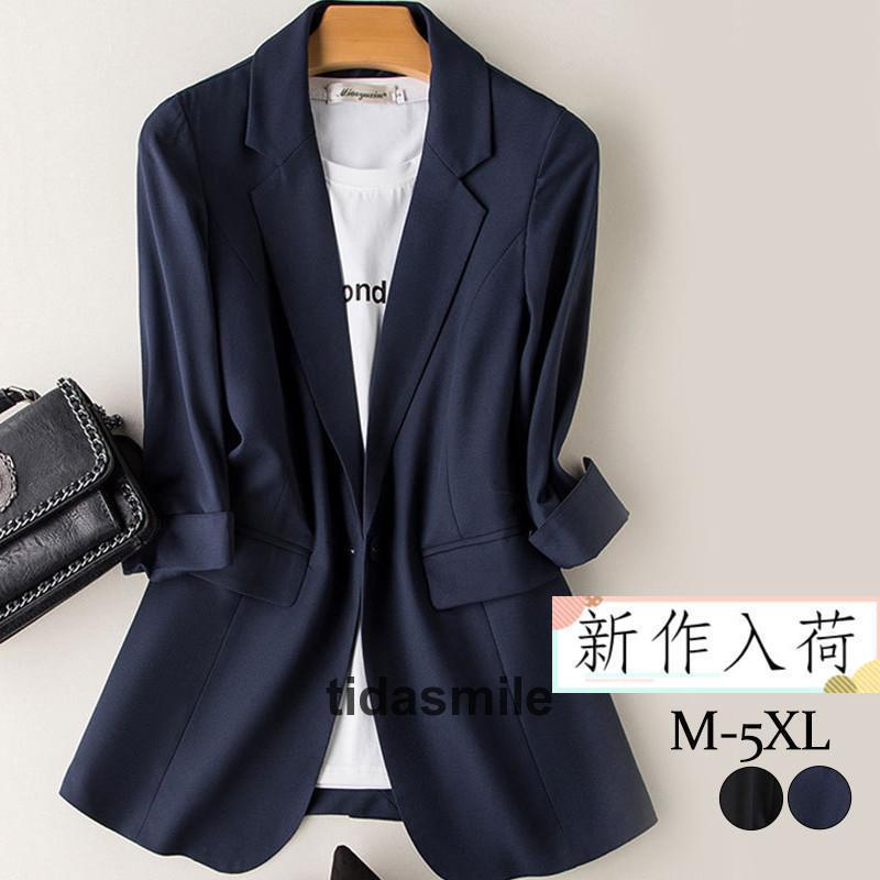 テーラードジャケット レディース スーツジャケット ロング丈 七分袖 アウター コート ワンボタン ビジネス 着痩せ 通勤 春秋 上品 定番 おしゃれ