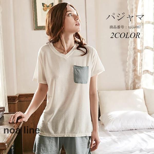 パジャマ レディース 上下セット 夏 半袖 部屋着 寝巻き ルームウエア Vネック 大きいサイズ 半ズボン 5分丈 ショートパンツ 可愛い 夏用パジャマ