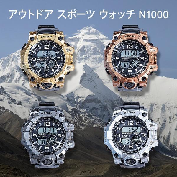 腕時計 メンズ 防水 メンズウォッチ アナデジ アナログ 日付 時計 多機能 おしゃれ かっこいい 頑丈 アウトドア(2.0)