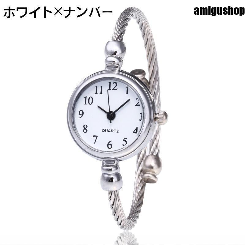 腕時計 リストウォッチ ラウンド 丸型 レディース 女性 秒針 アナログ ブレスレット風 バングル風 ワイヤーバンド シンプル きれいめ 上品 お洒落