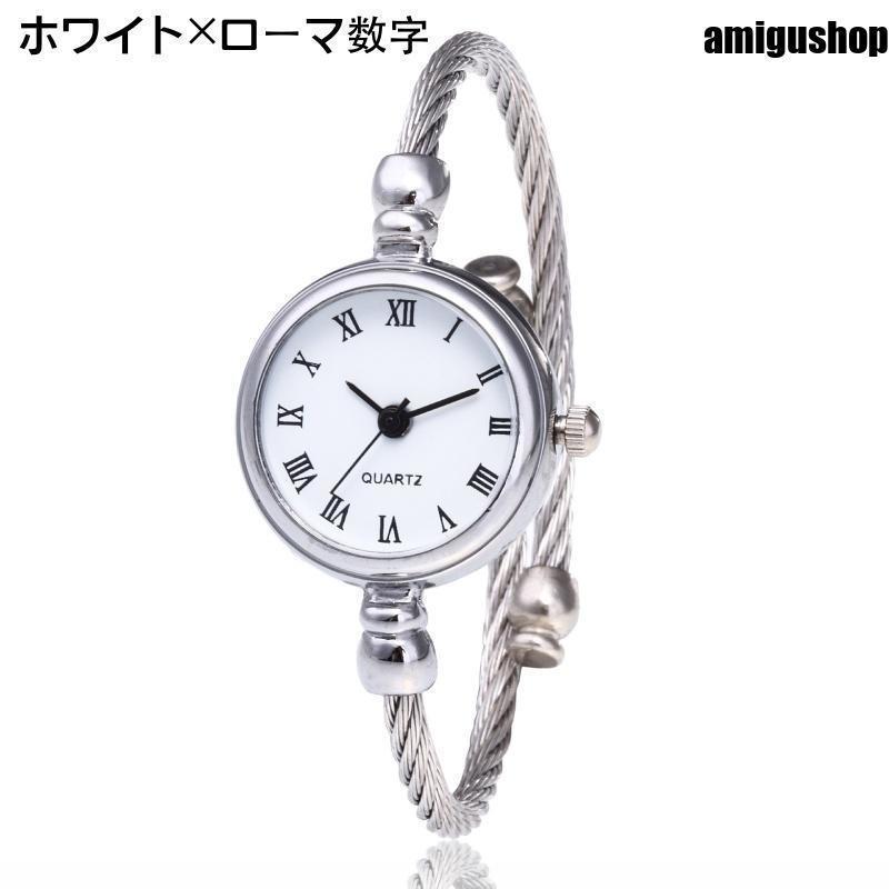腕時計 リストウォッチ ラウンド 丸型 レディース 女性 秒針 アナログ ブレスレット風 バングル風 ワイヤーバンド シンプル きれいめ 上品 お洒落