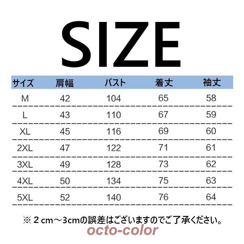 パーカー メンズ トップス スウェット 春秋冬 プルオーバー ジャージ アウター 暖かい ゆったり フード付き 防寒着 裏起毛 部屋着 通気