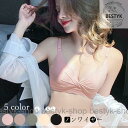 ノンワイヤー ブラジャー 単品 ベアトップ チューブトップ ブラ 落ちない つるつる ブラ シンプル ブラジャー