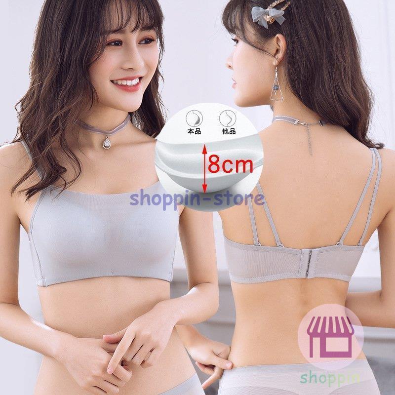 盛ブラ ブラジャー 下厚カップ 極厚パッド8CM 脇高 ノンワイヤー 下着 単品 ランジェリー 谷間