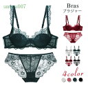 ブラジャー ショーツ 上下セット レディースファッション ワイヤーブラ 下着 女性用 婦人 3/4カップ シースルー 透 快適な レース ブラ 超薄型