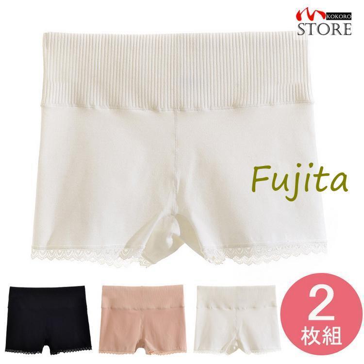 ボクサーショーツ ゆったり 2枚組 ショーツ 下着 肌着 インナー ボクサーパンツ パンティ コットン レ..