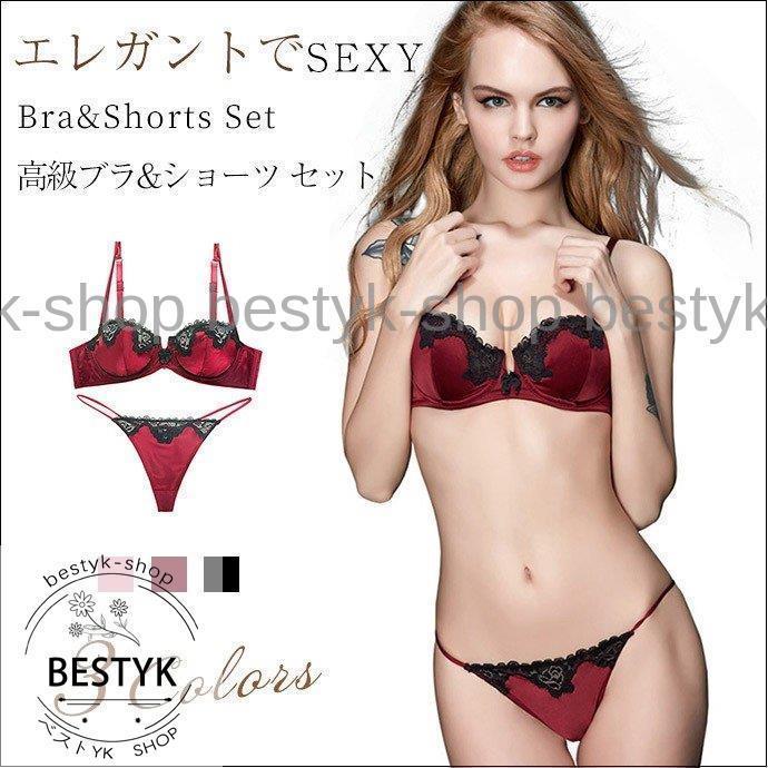 Bras Only - ブラジャー ショーツTバックセット 下着 レディース ランジェリー tバックショーツ 女性 ランジェリー 上下セット
