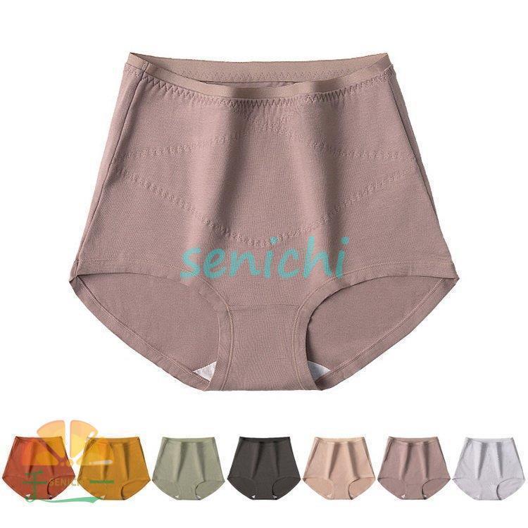 ショーツ ハイウェスト すっぽり 深め 美尻 補正 お腹引き締め 下着 パンティ パンツ レディース 母の日